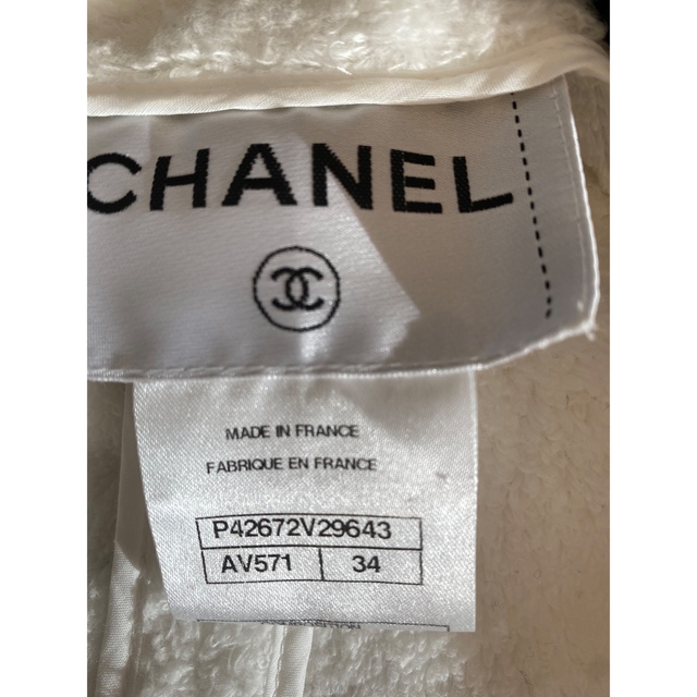 CHANEL(シャネル)のCHANEL  ジャケット34 レディースのジャケット/アウター(ノーカラージャケット)の商品写真