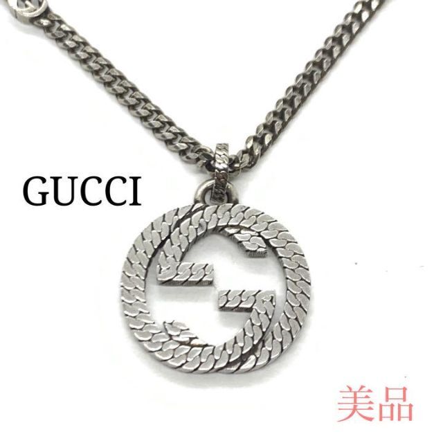 Gucci(グッチ)の☆激レア☆GUCCI スネーク モチーフ gg ネックレス(シルバー) メンズのアクセサリー(ネックレス)の商品写真