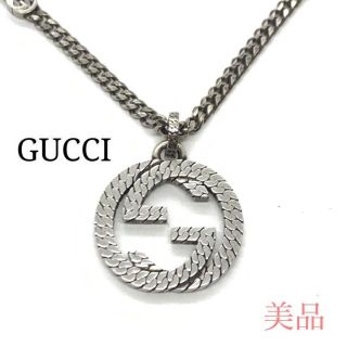 グッチ(Gucci)の☆激レア☆GUCCI スネーク モチーフ gg ネックレス(シルバー)(ネックレス)