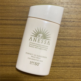アネッサ(ANESSA)のANESSA アネッサパーフェクトUV マイルドミルク(日焼け止め/サンオイル)