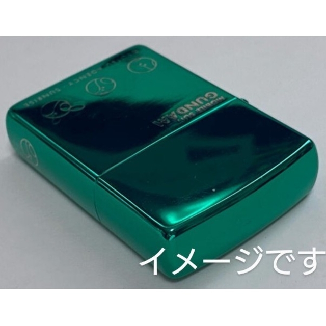 ZIPPO(ジッポー)のZippo 地球連邦バージョン ハロ 機動戦士ガンダム 新品未使用 ジッポー メンズのファッション小物(タバコグッズ)の商品写真