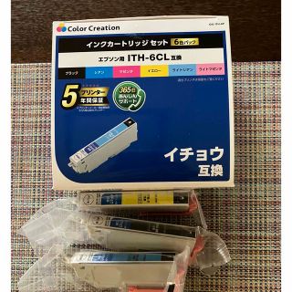 EPSON イチョウ　互換性インク(PC周辺機器)