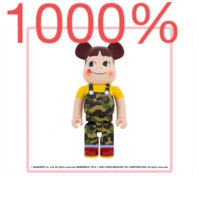 BE@RBRICK(ベアブリック)の BE＠RBRICK BAPE® × ペコちゃん 1000%（グリーン） ハンドメイドのおもちゃ(フィギュア)の商品写真