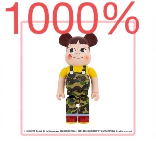 ベアブリック(BE@RBRICK)の BE＠RBRICK BAPE® × ペコちゃん 1000%（グリーン）(フィギュア)