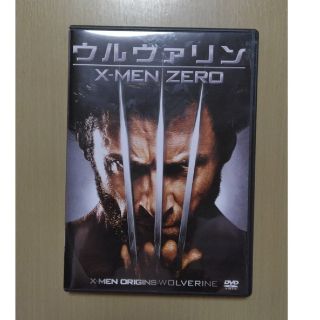 ウルヴァリン：X-MEN　ZERO DVD(舞台/ミュージカル)