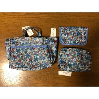 リバティ(LIBERTY.)の新品　リバティLIBERTY バッグとポーチの3点セット(その他)