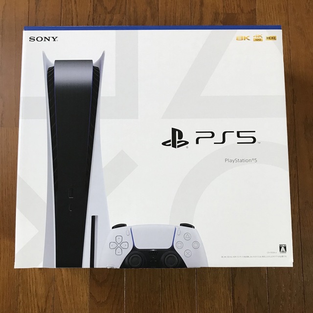 PlayStation - SONY PlayStation5 CFI-1100A01 プレステ5 本体