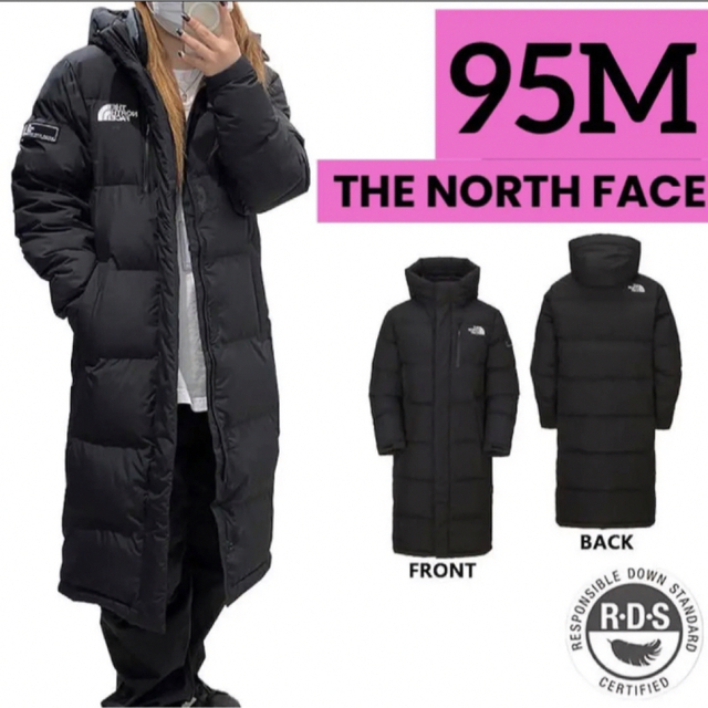 THE NORTH FACE(ザノースフェイス)の♦️ロング売上No.1♦️ノースフェイス　ロングダウン　ベンチコート　ダウン レディースのジャケット/アウター(ダウンジャケット)の商品写真