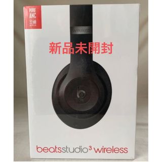 ビーツバイドクタードレ(Beats by Dr Dre)の★新品未開封★ビーツバイドクタードレ★ワイヤレスヘッドホン★マットブラック★(ヘッドフォン/イヤフォン)