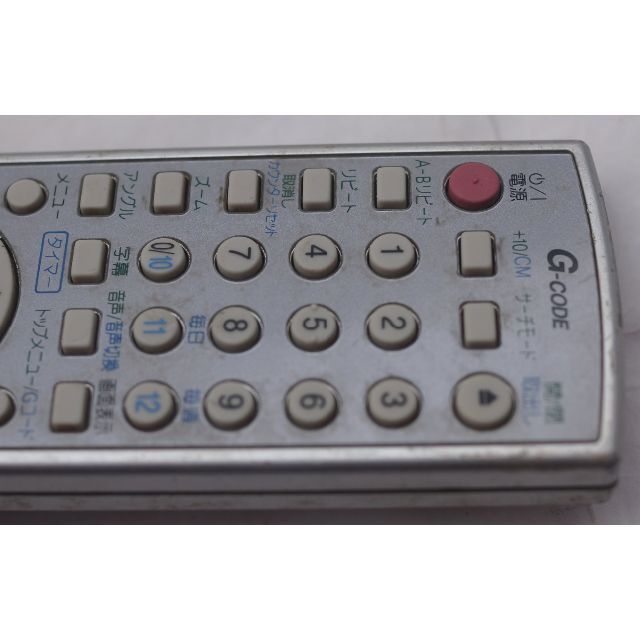 日立(ヒタチ)の日立 HITACHI DVDリモコン DV-RMPF7 ( #4382 ) スマホ/家電/カメラのテレビ/映像機器(その他)の商品写真
