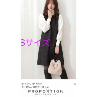 プロポーションボディドレッシング(PROPORTION BODY DRESSING)のワンピース(ミニワンピース)