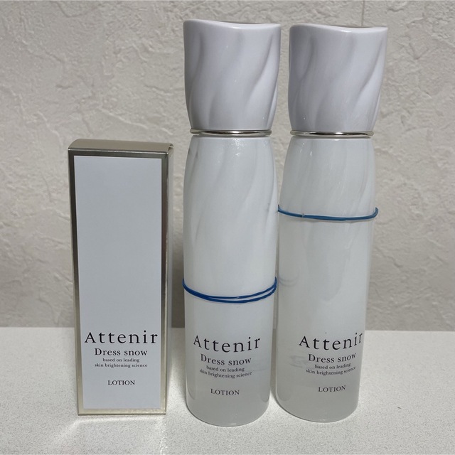 Attenir(アテニア)のアテニア　ドレススノーローション　3点セット150ml(開封済み)2本+75ml コスメ/美容のスキンケア/基礎化粧品(化粧水/ローション)の商品写真