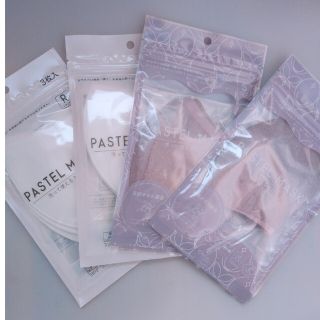 PASTEL MASK パステルマスク(日用品/生活雑貨)