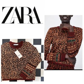 ザラ(ZARA)の新品タグ付き zara   ヒョウ柄ニット(ニット/セーター)