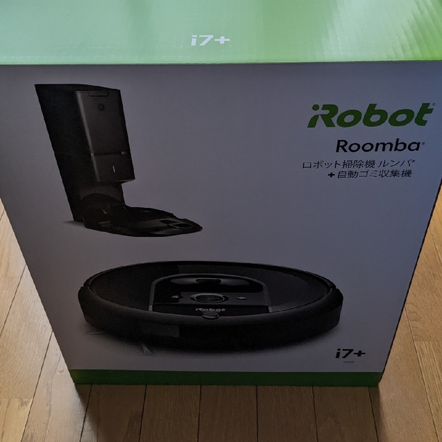 iRobot(アイロボット)のirobot ルンバ i7+ 領収書付き スマホ/家電/カメラの生活家電(掃除機)の商品写真