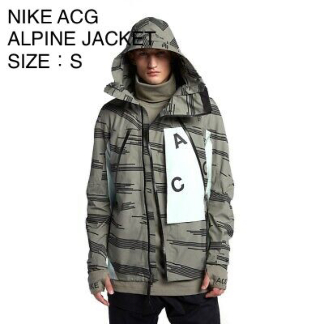 正規店仕入れの ALPINE ACG LAB NIKE - NIKE アルパインジャケット