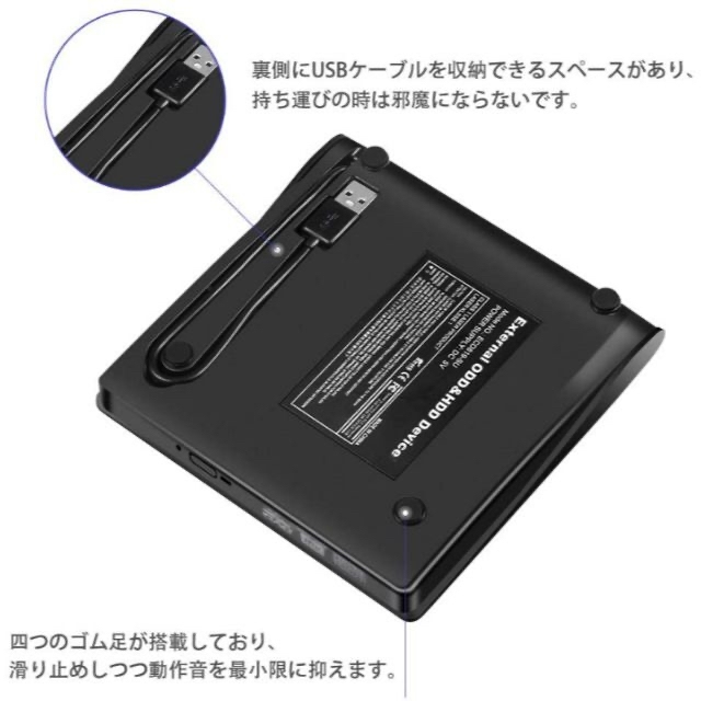 【大人気】外付けdvdドライブ dvdドライブ usb3.0 cdドライブ  スマホ/家電/カメラのテレビ/映像機器(その他)の商品写真