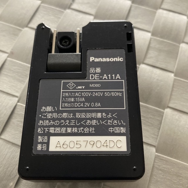 Panasonic(パナソニック)のデジカメLUMIX Panasonic DMC-FX01 スマホ/家電/カメラのカメラ(コンパクトデジタルカメラ)の商品写真