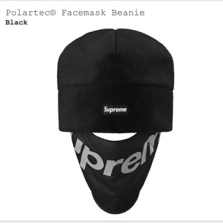 シュプリーム(Supreme)のSupreme Polartec Facemask Beanie ビーニー 黒(ニット帽/ビーニー)