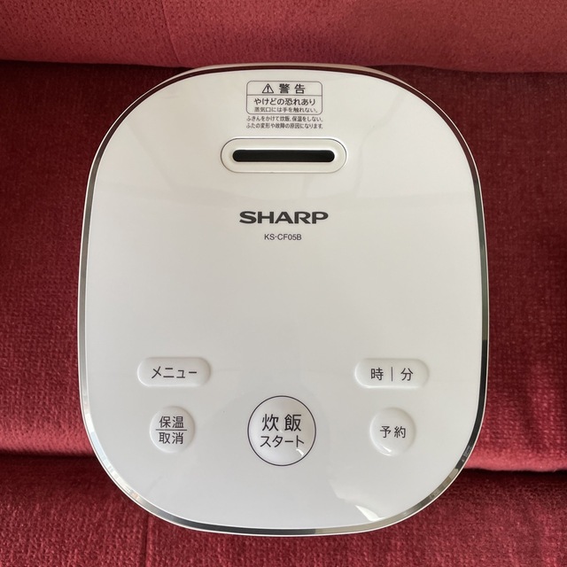 SHARP(シャープ)の⭐︎うに様専用　SHARP ジャー炊飯器3合炊き スマホ/家電/カメラの調理家電(炊飯器)の商品写真