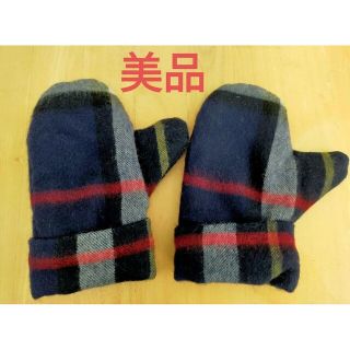 ツイードミル(TWEEDMILL)の【新品未使用】ツィードミル 手袋 ラムウール・ミトン(手袋)