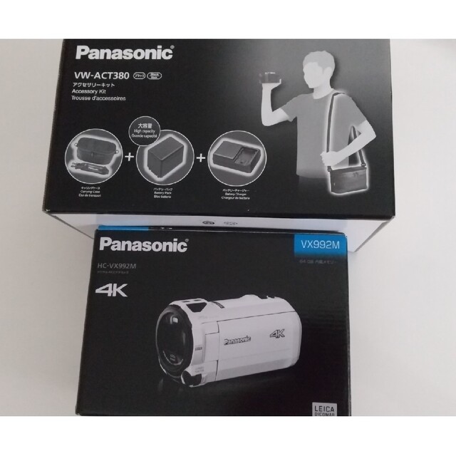 Panasonic HC-VX992Mブラウン☆キャリングケース☆ビデオカメラ-