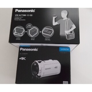 Panasonic HC-VX992Mブラウン★キャリングケース★ビデオカメラ(ビデオカメラ)