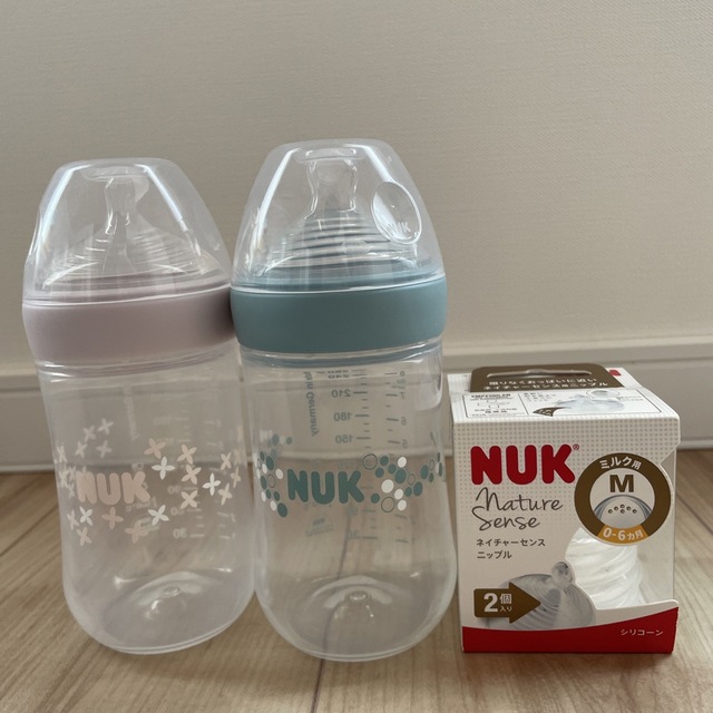 全日本送料無料 美品 nuk 哺乳瓶と新品ニップルs 0-6ヶ月 mandhucollege.edu.mv