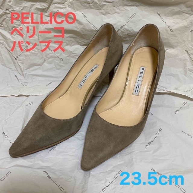 PELLICO - PELLICO ペリーコ パンプスの通販 by しろ's shop｜ペリーコ