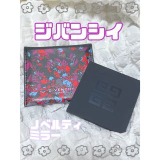 値下げ！ジバンシー ノベルティー ミラー