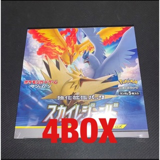 スカイレジェンド 4BOX ポケモンカード ポケカ シュリンク付き(Box/デッキ/パック)