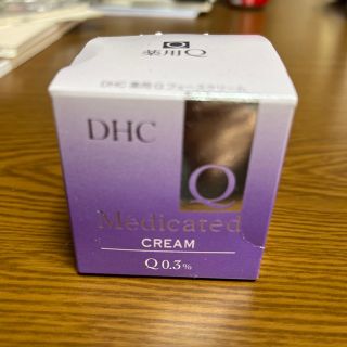 ディーエイチシー(DHC)のDHC薬用Ｑフェースクリーム(フェイスクリーム)