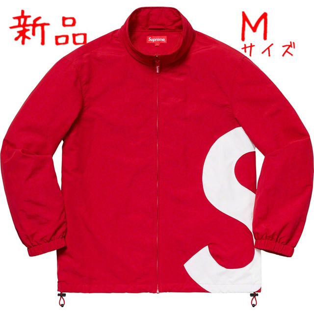 Supreme S Logo Track Jacket ブラック Sサイズ