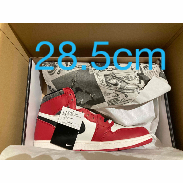 Air Jordan 1 High Lost & Found  Chicago