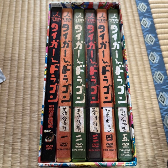 タイガー＆ドラゴン　DVD-BOX DVD