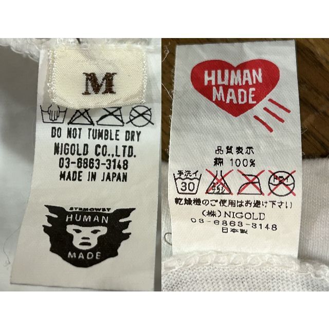 HUMAN MADE(ヒューマンメイド)の＊ヒューマンメイド NIGOWAREHOUSE プリント 半袖Tシャツ M メンズのトップス(Tシャツ/カットソー(半袖/袖なし))の商品写真