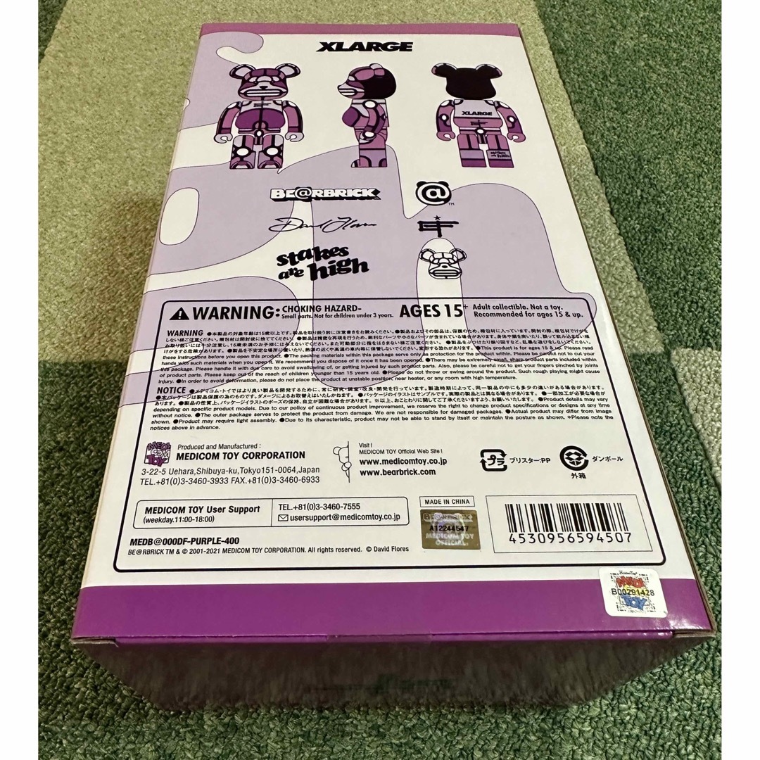 BE@RBRICK XLARGE David Flores PURPLE400％ - その他