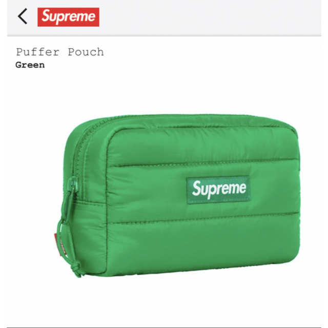 Supreme Puffer Pouch "Green"