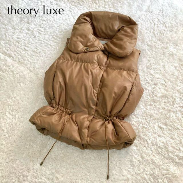 Theory luxe(セオリーリュクス)のセオリーリュクス Theory ダウンベスト ショールカラー 茶 ブラウン 上品 レディースのジャケット/アウター(ダウンベスト)の商品写真