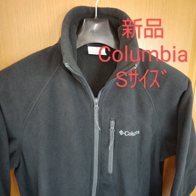 Columbia(コロンビア)のColumbia メンズ フリースジャケット Sサイズ メンズのジャケット/アウター(その他)の商品写真