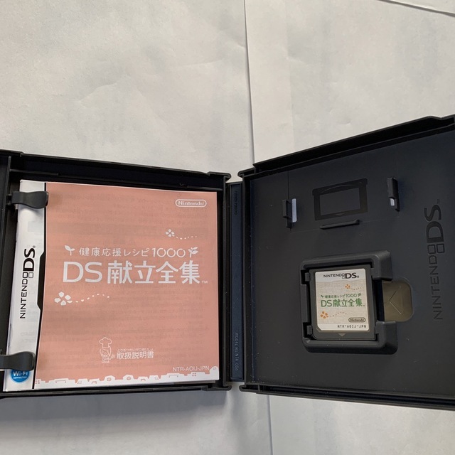 ニンテンドーDS(ニンテンドーDS)の健康応援レシピ1000 DS献立全集 DS エンタメ/ホビーのゲームソフト/ゲーム機本体(携帯用ゲームソフト)の商品写真