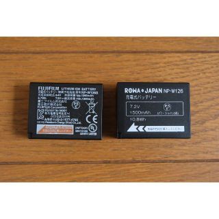 ★FIJIFILMバッテリーNP-W126S＋ROWA相互品★(その他)