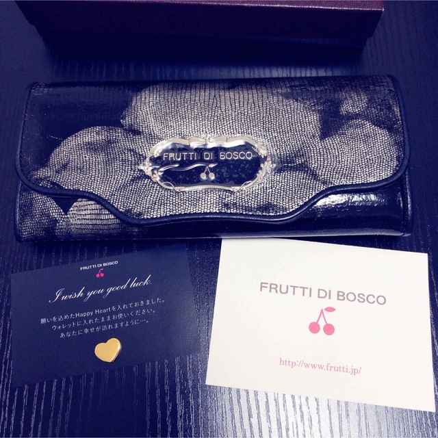 【最終値下げ】FRUTTI DI BOSCO フルッティ ディ ボスコ　長財布