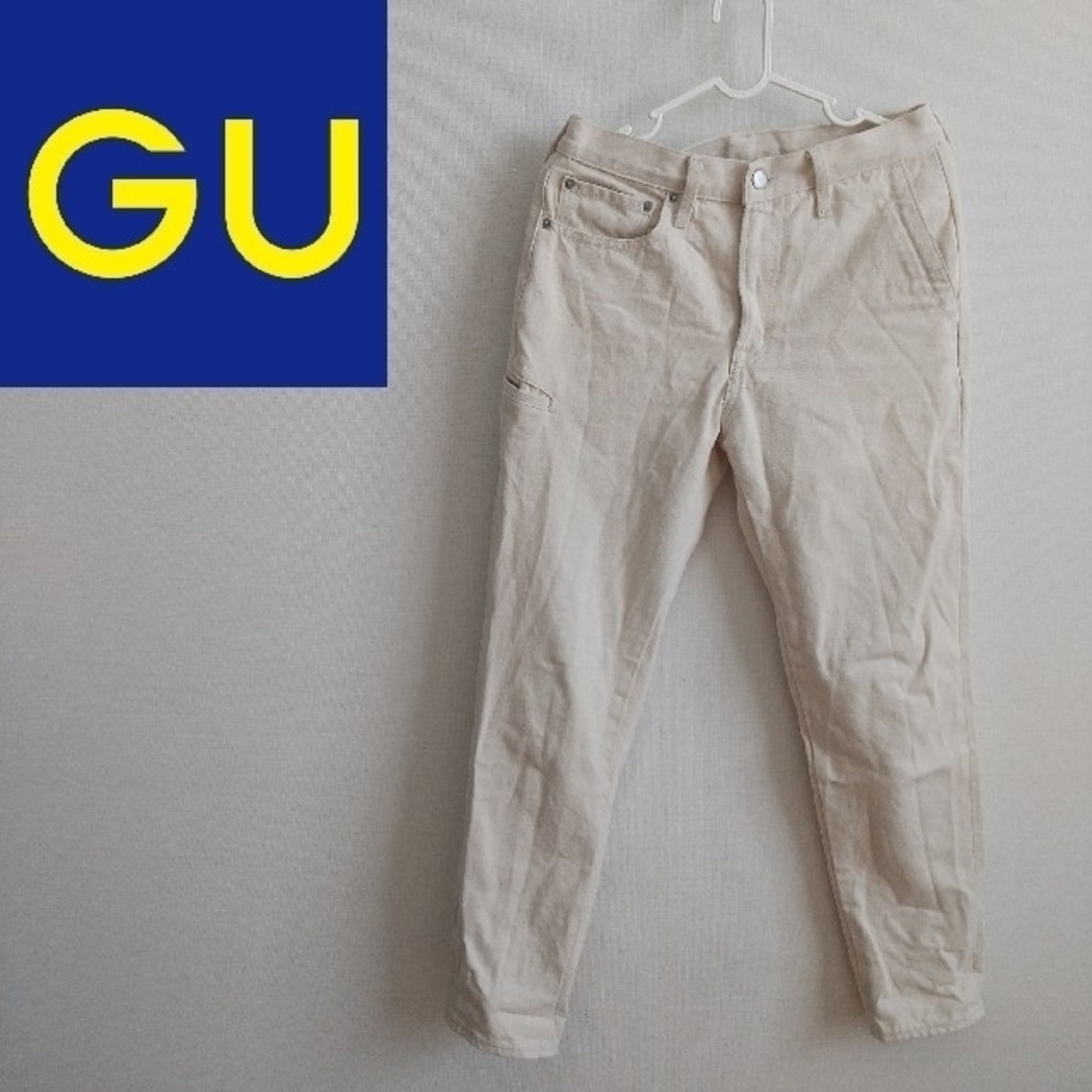 GU(ジーユー)のパンツ メンズ レディース ユニセックス GU ストレート コットン メンズのパンツ(その他)の商品写真