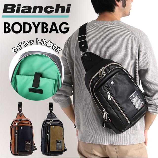 新作SALE】 Bianchi Bianchi ビアンキ TBPI-12 PUレザー ボディバッグの通販 by BACKYARD  FAMILY｜ビアンキならラクマ