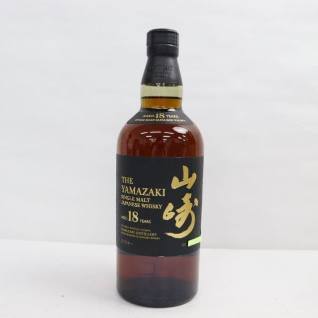 格安SALEスタート! サントリー - サントリー 山崎 18年 シングル
