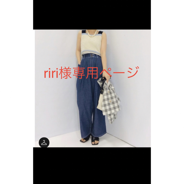 GU - riri様専用ページの通販 by HAK's shop|ジーユーならラクマ
