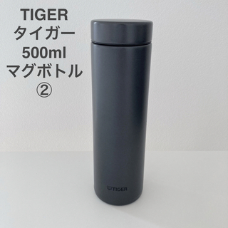 タイガー(TIGER)のTIGER タイガー 500ml スクリューマグボトル ②(タンブラー)