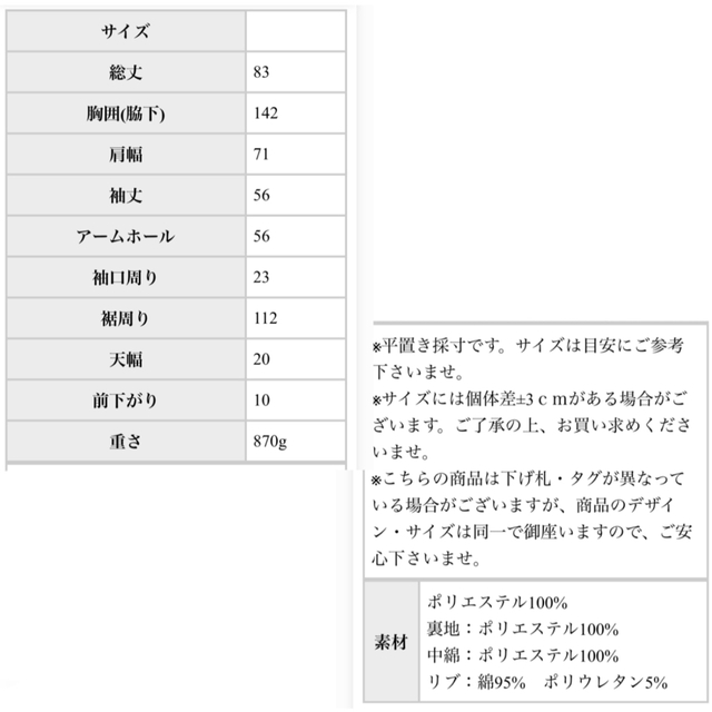 antiqua(アンティカ)のアンティカ　MA-1  カーキ　ビッグシルエット レディースのジャケット/アウター(ブルゾン)の商品写真