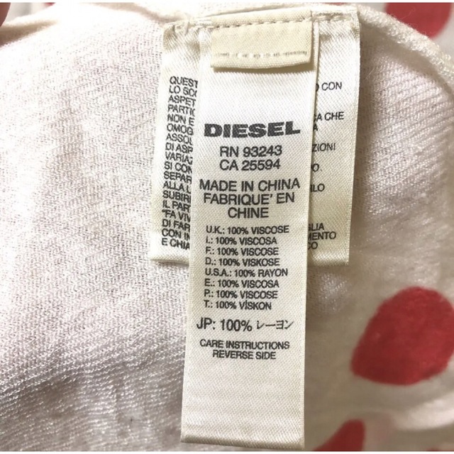 DIESEL(ディーゼル)のDIESEL ストール レディースのファッション小物(ストール/パシュミナ)の商品写真